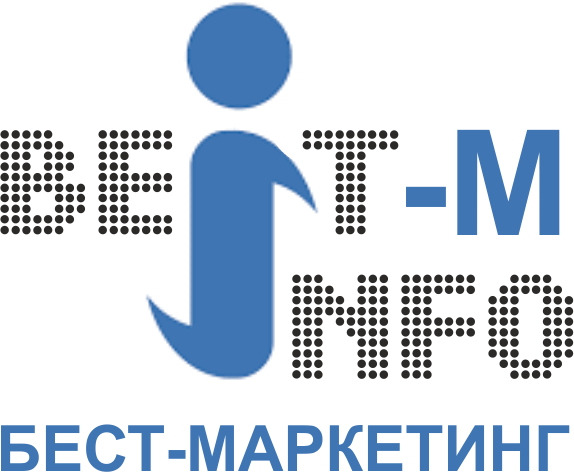 Логотип БЕСТ-Маркетинг