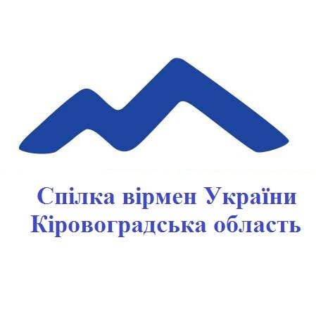 Логотип діаспори Вірменії